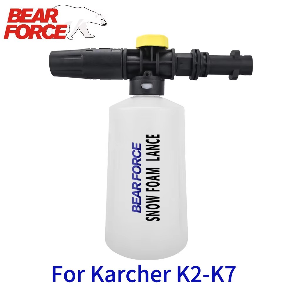 Pressure Washer Foam Gun - High Pressure Car Wash Foam Cannon