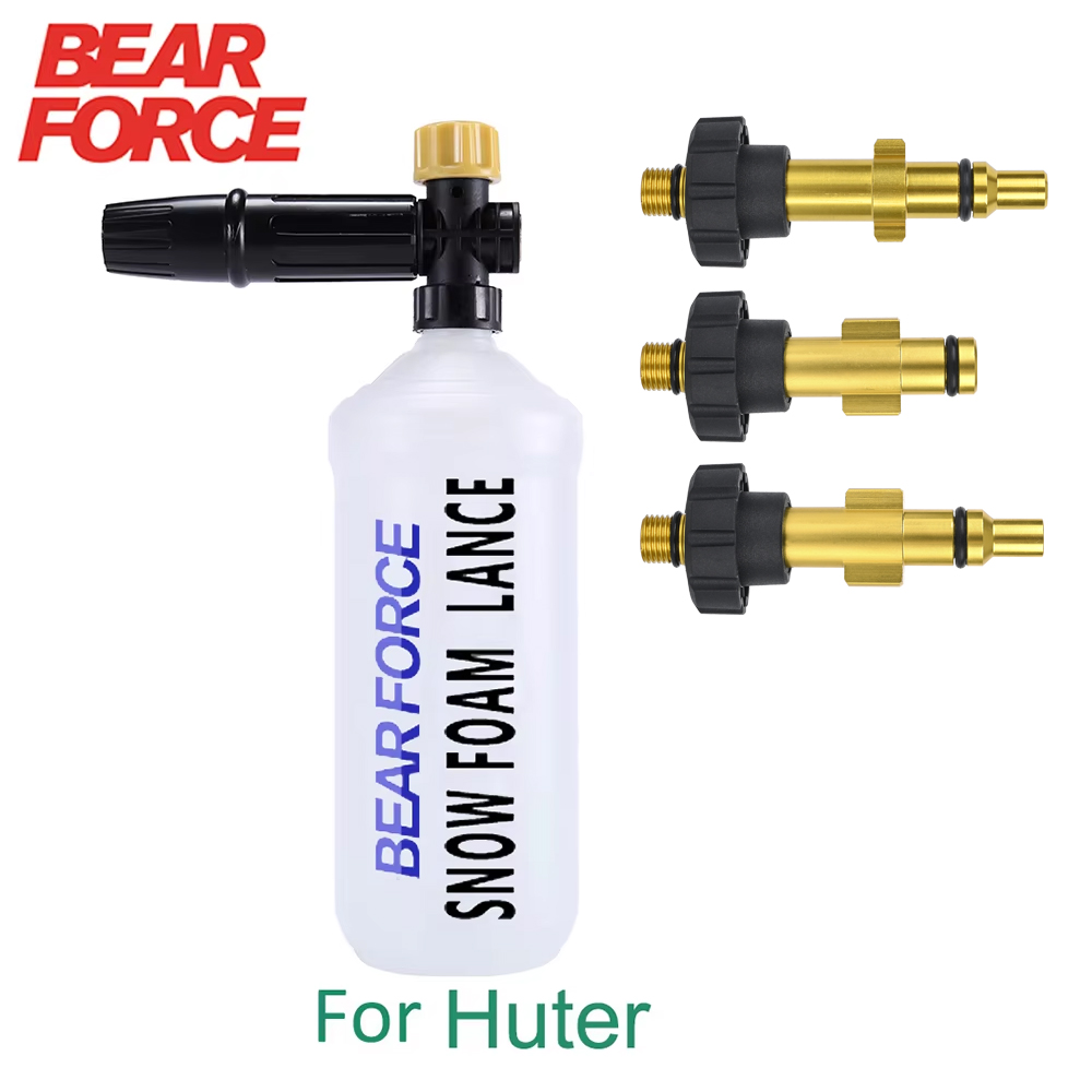 Áp Lực Bọt Tuyết Lance Cho Hut - đánh giá và giá Pressure Washer Foam Gun